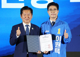 썸네일 이미지