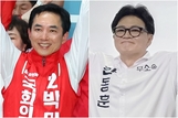 썸네일 이미지