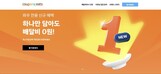 썸네일 이미지