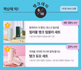 썸네일 이미지