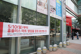썸네일 이미지