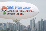 썸네일 이미지