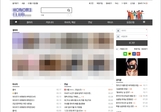 썸네일 이미지