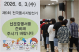 썸네일 이미지
