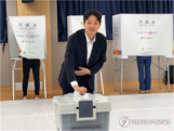 썸네일 이미지