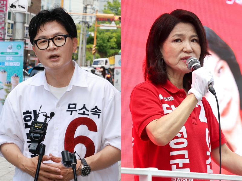한동훈·이진숙 국회 입성 관련 기사