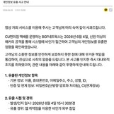썸네일 이미지