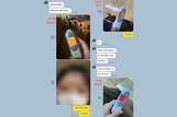 썸네일 이미지