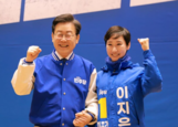 썸네일 이미지