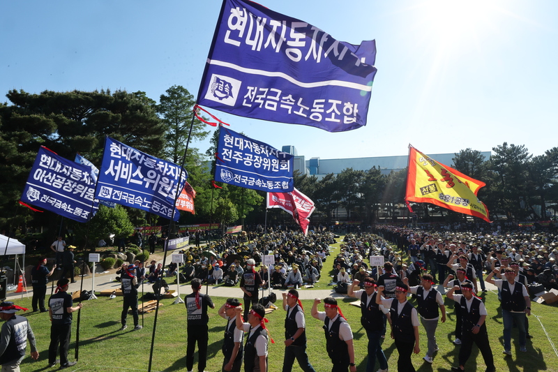 현대차 노조 파업 안 가결, 순익 30% 성과급 요