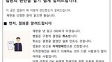 썸네일 이미지
