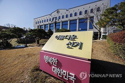 선관위, 투표용지 100% 인쇄 원칙 도입