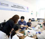 썸네일 이미지