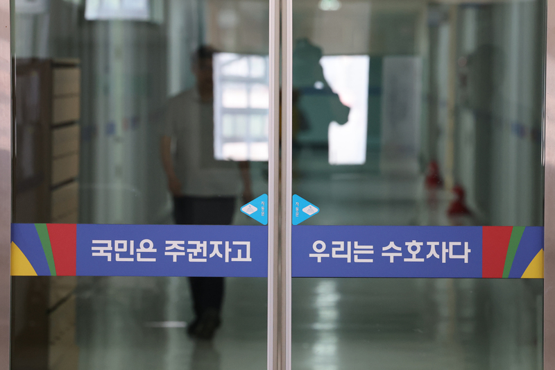 http://img.mbn.co.kr/filewww/news/2026/07/19/17844429266a5c702e25272.jpg