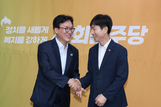 썸네일 이미지