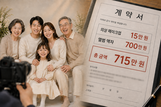 썸네일 이미지