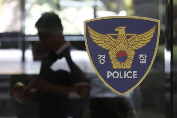 중학생 딸 보는 앞에서 흉기로 남편 찌른 30대 아내 구속