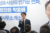 썸네일 이미지