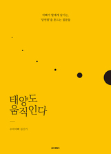 썸네일이미지