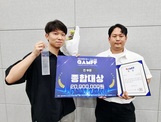 썸네일 이미지