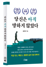 썸네일 이미지