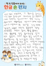 썸네일 이미지