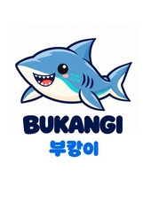 썸네일 이미지
