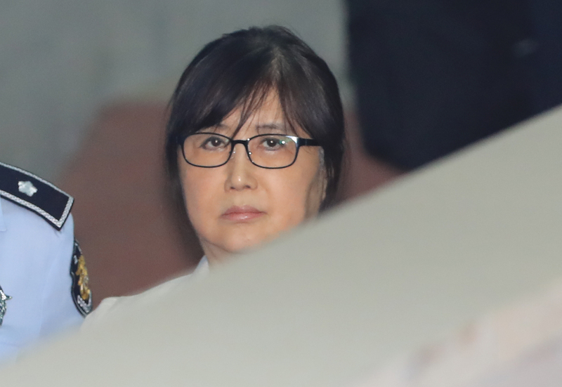 구치소 목욕탕서 '꽈당'…최서원 병원비 3,927만 원 5년째 회수 불능