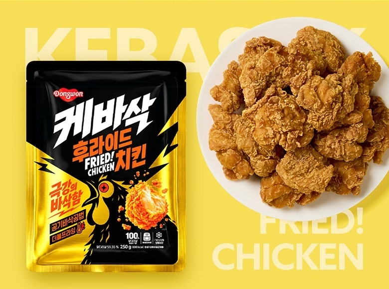 동원F&B, 냉동 치킨 '케바삭' 출시...한 달 만에 30만 봉 판매 - 뉴스 썸네일 이미지
