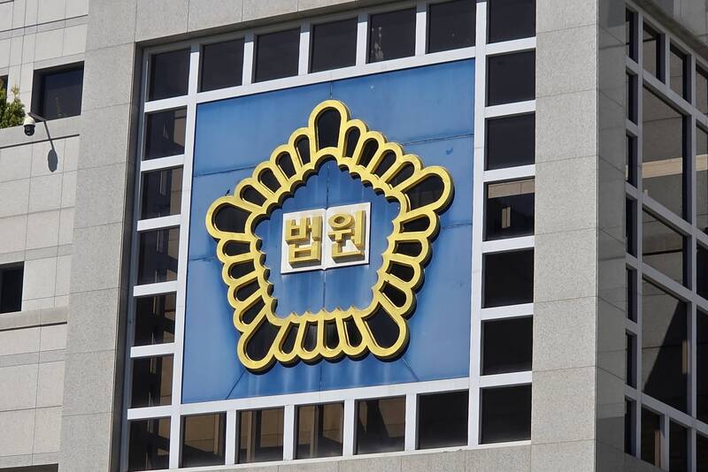 6개월 아기 방치해 숨지게 하고… ‘사망 보험금’부터 검색한 비정한 친모