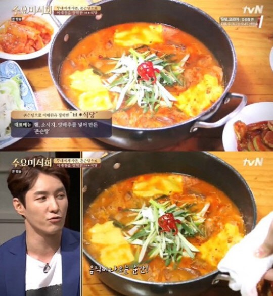 ‘수요미식회’ 심형탁 “이태원 부대찌개, 도라에몽 잊을 정도의 맛”…극찬도 개성 넘치게