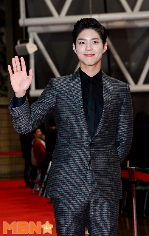 박보검