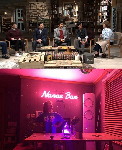 박나래, ‘나래바’ 설치 얼마 들었나?…셀프 리모델링 인테리어