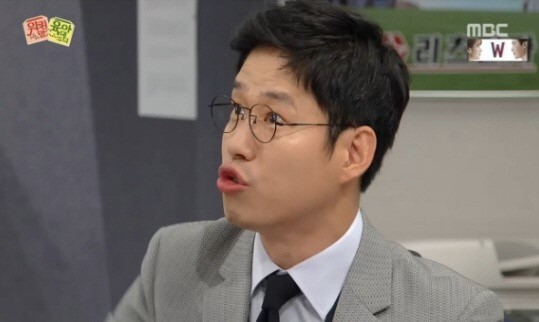사진=워킹맘육아대디 캡처
