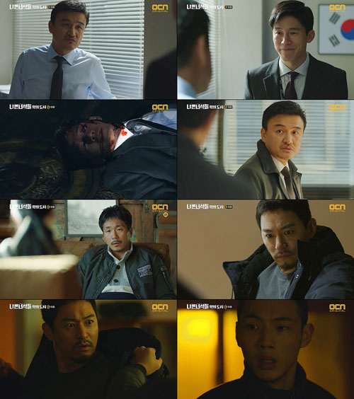‘나쁜녀석들 악의 도시’ 김무열, 박중훈, 주진모 등 사진=OCN ‘나쁜녀석들 악의 도시’ 방송화면 캡처