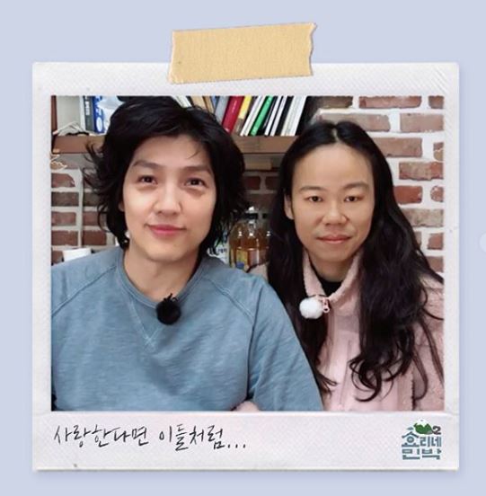 이상순,이효리. 사진l '효리네민박' 인스타그램