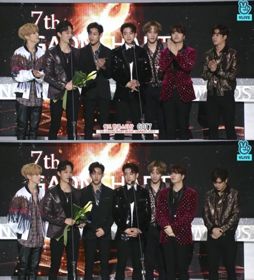 2018 가온차트 K-POP 어워드 갓세븐 사진=네이버 V라이브 화면 캡처