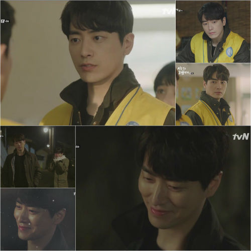 시를 잊은 그대에게 깊어지는 삼각 로맨스 여심 무장 해제
