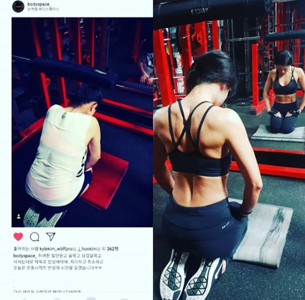 최은주. 사진| 최은주 SNS