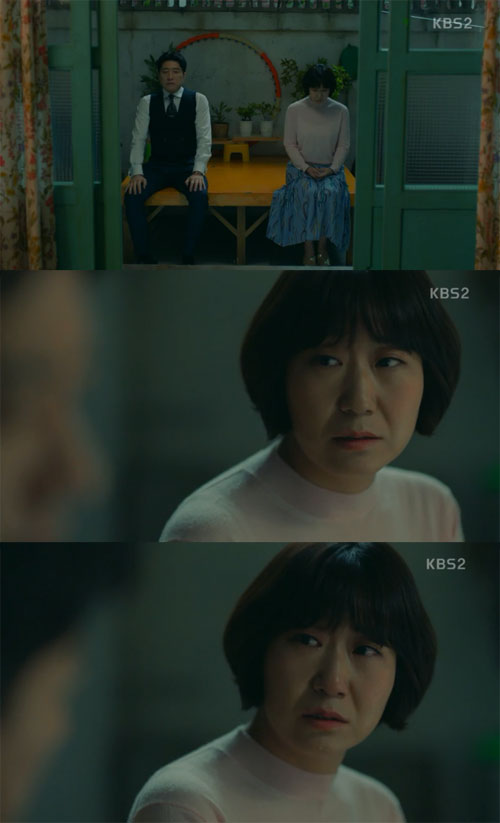‘우리가 만난 기적’ 김명민, 라미란 사진=KBS2 ‘우리가 만난 기적’ 방송화면 캡처