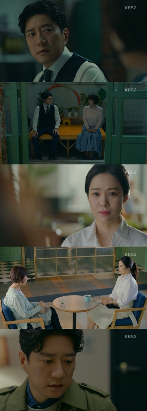 우리가 만난 기적 김명민 김현주 라미란 사진=우리가 만난 기적 캡처