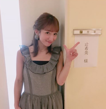 츠지 노조미. 사진| 츠지 노조미 SNS