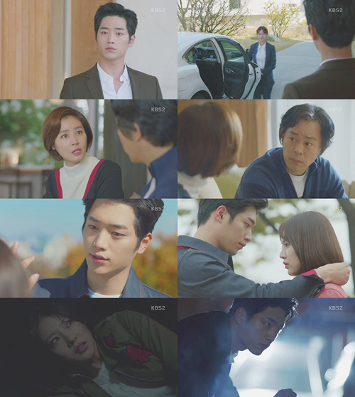 ‘너도 인간이니’ 서강준, 공승연 사진=KBS2 ‘너도 인간이니’ 방송화면 캡처