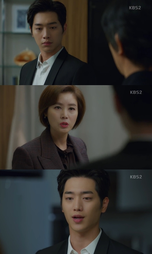 너도 인간이니 서강준 사진=너도 인간이니 캡처