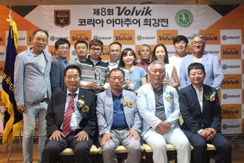사진=볼빅코리아 제공