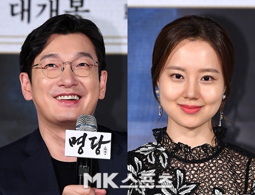 ‘명당’ 조승우 문채원 사진=MK스포츠 옥영화 기자