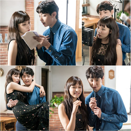 ‘마녀의 사랑’ 윤소희 현우 사진=MBN