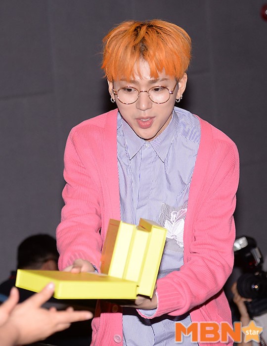 지코 평양행 사진=DB