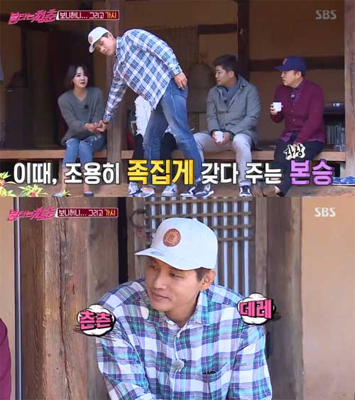 ‘불타는 청춘’ 강경헌 구본승 사진=SBS ‘불타는 청춘’ 방송화면 캡처