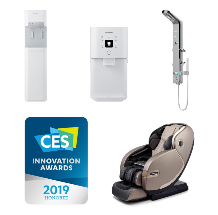 코웨이 2019 CES 혁신상